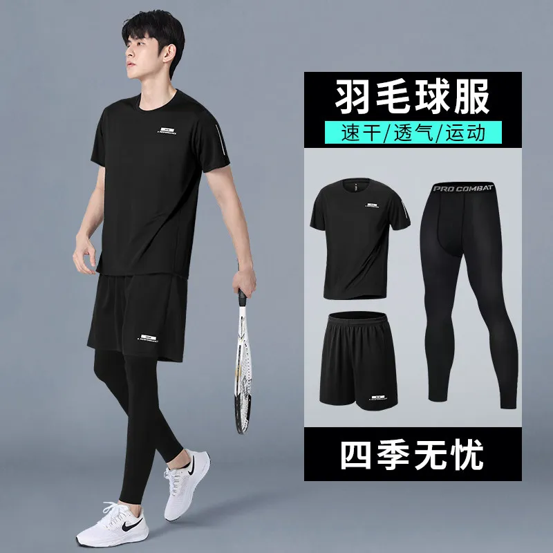 Running Gear Long Sleeve - Conjunto de Compresión de Verano para