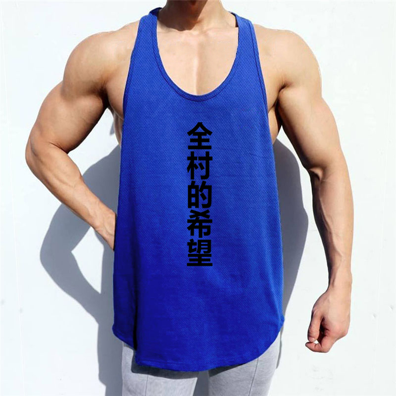 Running Gear Tank - Chalecos Deportivos Transpirables para Hombre, Camisetas