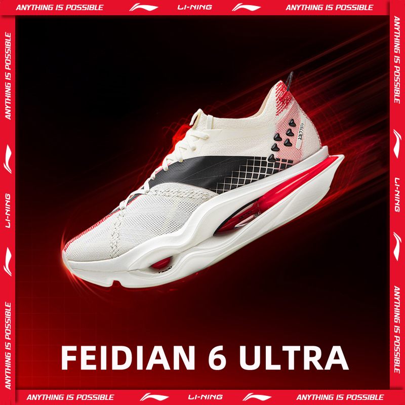 Ultragear Running - Li-Ning Unisex FEIDIAN 6 ULTRA Zapatillas