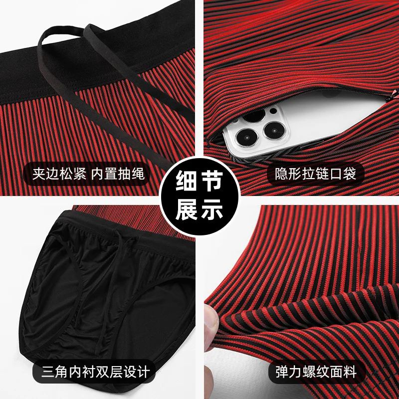 Pantalones cortos de compresió - Running Zwift reseña y precio