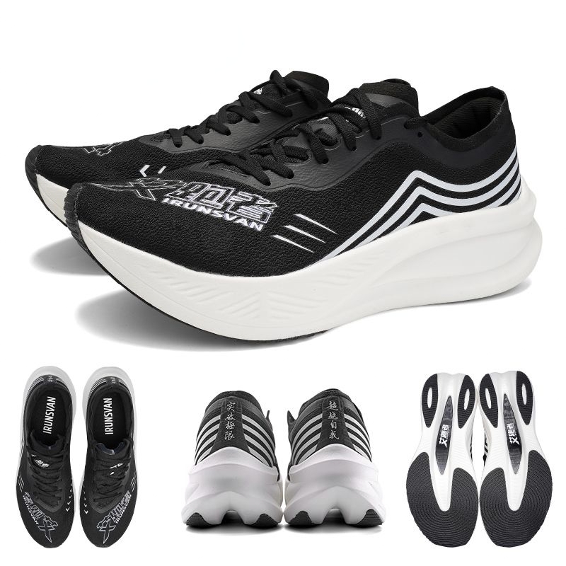 IRUNSVAN, zapatillas para corr - Ultragear Running reseña y precio