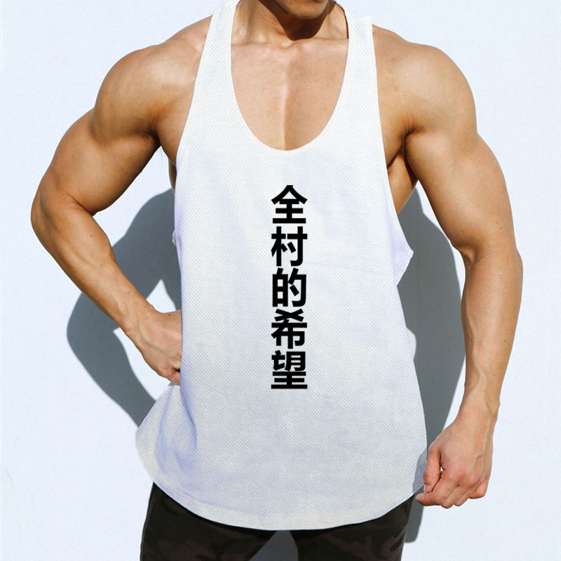 Chalecos Deportivos Transpirab - Running Gear Tank reseña y precio
