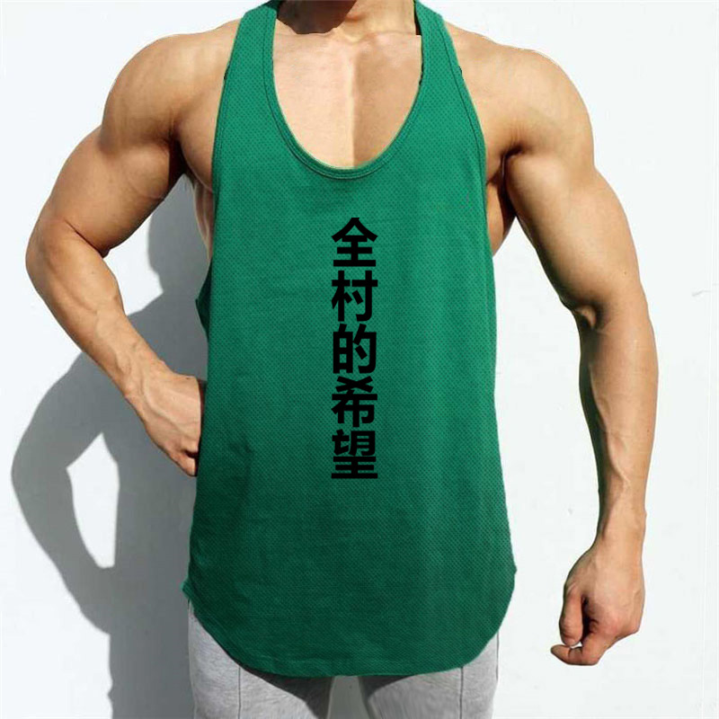 Chalecos Deportivos Transpirab - Running Gear Tank reseña y precio