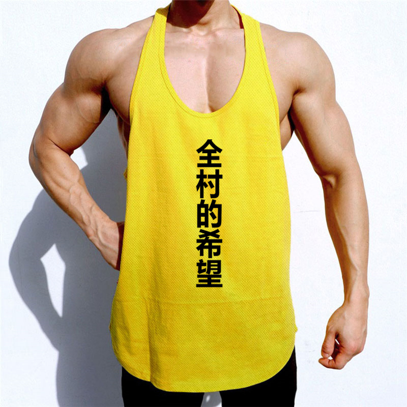 Chalecos Deportivos Transpirab - Running Gear Tank reseña y precio