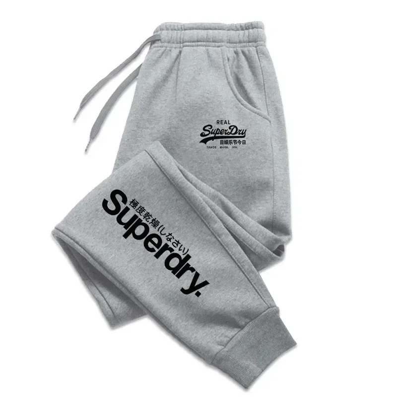 Nuevos pantalones casuales par - Running Gear Winter reseña y precio