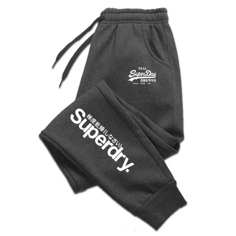 Nuevos pantalones casuales par - Running Gear Winter reseña y precio