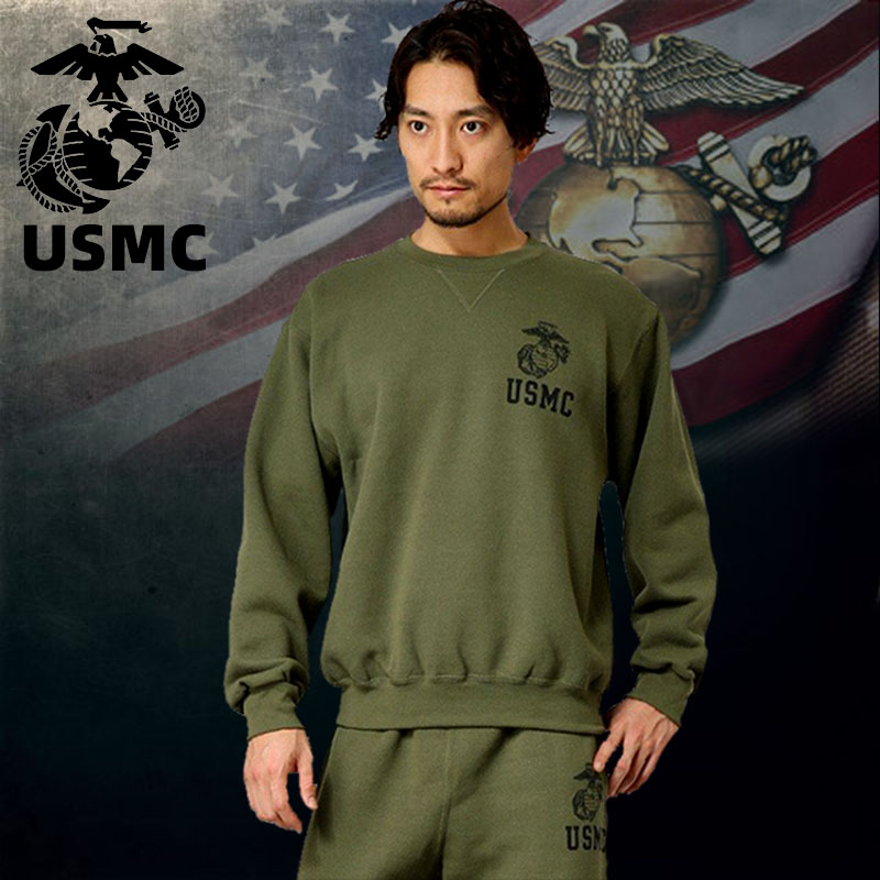 Conjunto de Sudadera con Capuc - Running Gear Long Sleeve reseña y precio